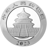 2023版熊猫贵金属纪念币30克圆形银质纪念币